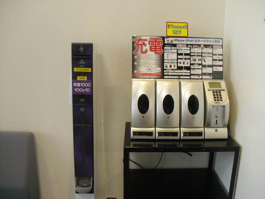 ホテルYatsugatake Izumiso 北杜市 エクステリア 写真