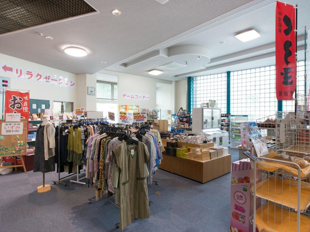 ホテルYatsugatake Izumiso 北杜市 エクステリア 写真